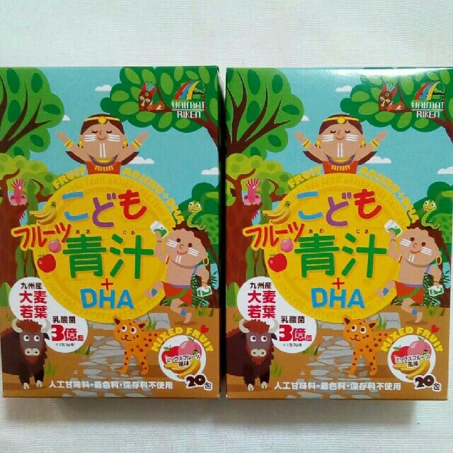 こどもフルーツ青汁●子供青汁●青汁2箱セット 食品/飲料/酒の健康食品(青汁/ケール加工食品)の商品写真