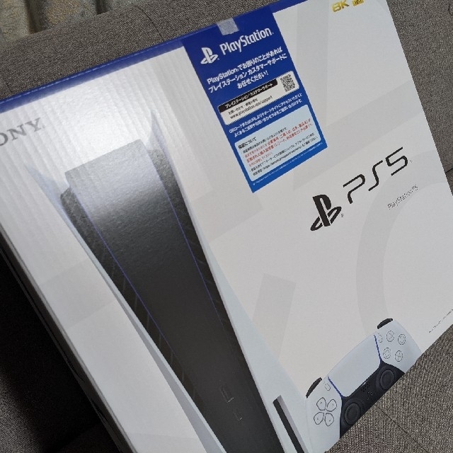 送料無料 PlayStation5 CFI-1000A01 PS5 ディスク版