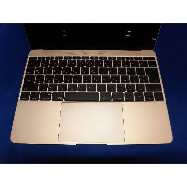 Apple(アップル)のMacBook (Retina, 12-inch, Early 2015) スマホ/家電/カメラのPC/タブレット(ノートPC)の商品写真