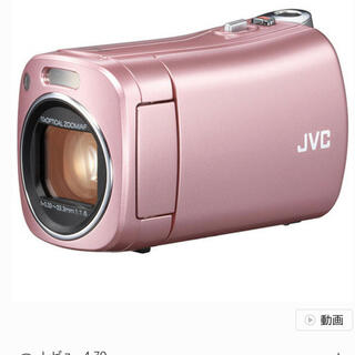 ビクター(Victor)のJVC (ビクター/VICTOR) ビデオカメラ 小型 ピンク(ビデオカメラ)