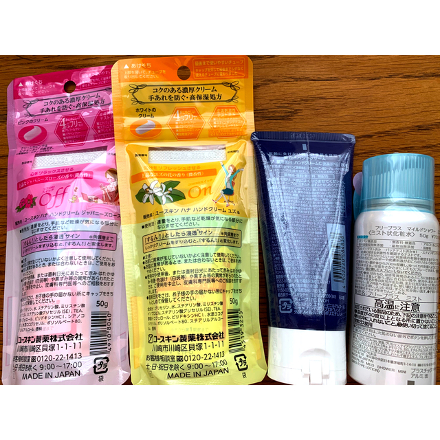 🌟ケロ様専用🌟❤︎❄️ハンドクリーム & ミスト状化粧水❄️❤︎ コスメ/美容のボディケア(ハンドクリーム)の商品写真