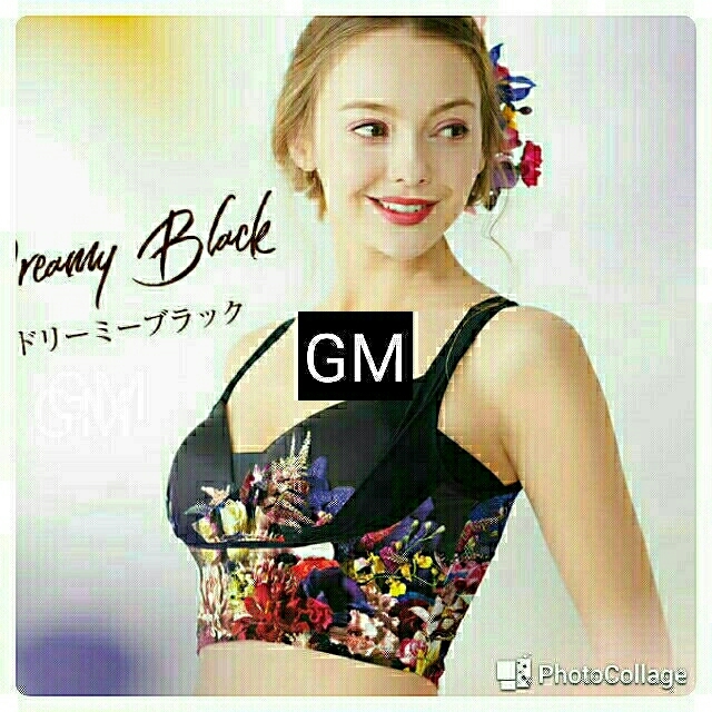 セレブラ Celle Bra ★ GM★ドリーミーブラック★選べるオマケ付き