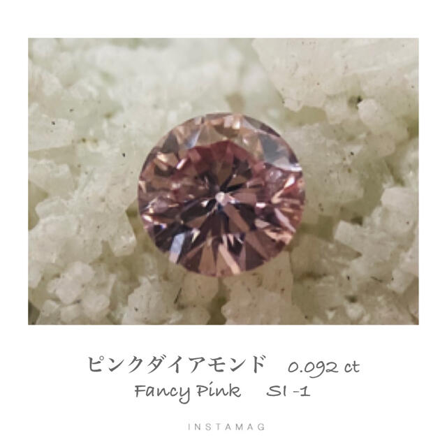 (R1112-3) Fancy Pink ダイアモンド 0.092ct