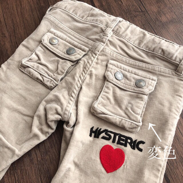 HYSTERIC MINI(ヒステリックミニ)のヒステリック ❤︎ コーデュロイ パンツ            クリーム 120 キッズ/ベビー/マタニティのキッズ服女の子用(90cm~)(パンツ/スパッツ)の商品写真