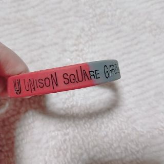 ユニゾンスクエアガーデン(UNISON SQUARE GARDEN)のUNISON SQUARE GARDEN　ラバーバンド(ミュージシャン)