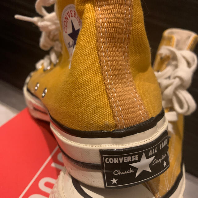 converse 23.5 cm