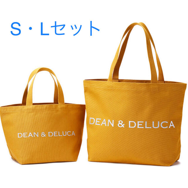 ディーン&デルーカ DEAN&DELUCA 2020チャリティートートバッグ