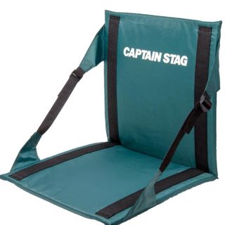 キャプテンスタッグ(CAPTAIN STAG)のキャプテンスタッグ　チェアマット  2セット　折りたたみ　グリーン(テーブル/チェア)