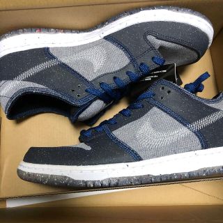 ナイキ(NIKE)のNIKE SB DUNK LOW PRO DARK GREY(スニーカー)