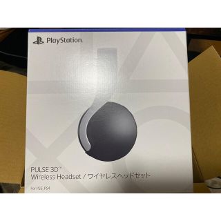 プレイステーション(PlayStation)の新品 PULSE 3D ワイヤレスヘッドセット　PS5(ヘッドフォン/イヤフォン)