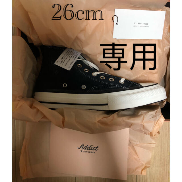 N.HOOLYWOOD COMPILE × CONVERSE ADDICT