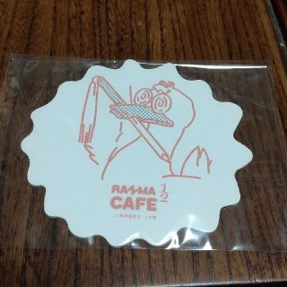 らんま1/2カフェコースター(キャラクターグッズ)