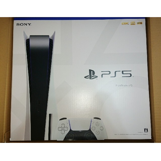 PlayStation - PlayStation5 プレステ5 PS5 本体 Sony CFI-1000Aの通販 by りょー's shop