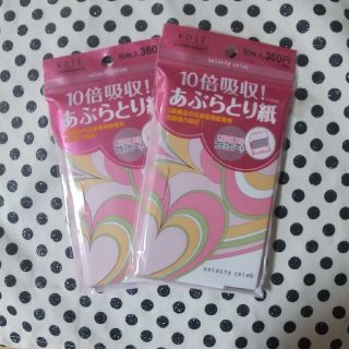 コーセー(KOSE)のコンビニック セレクティ セレブ 超強力あぶらとり紙(あぶらとり紙)