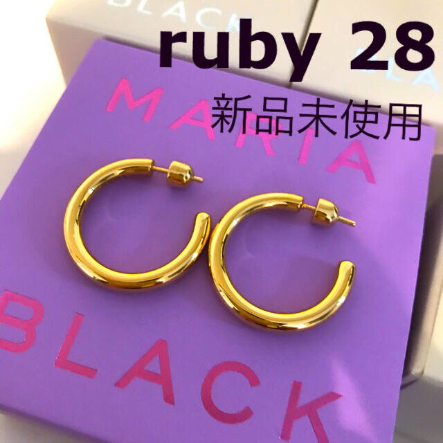 マリアブラック  ruby 28 ゴールド　ピアス　MARIABLACK