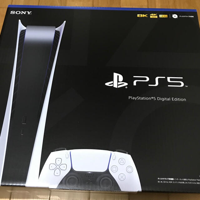 ◎本日発送可 SONY PlayStation5 PS5 デジタルエディション