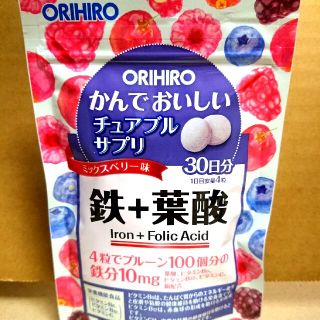 オリヒロ(ORIHIRO)の鉄＋葉酸…かんでおいしいチュアブルサプリ(オリヒロ)(その他)