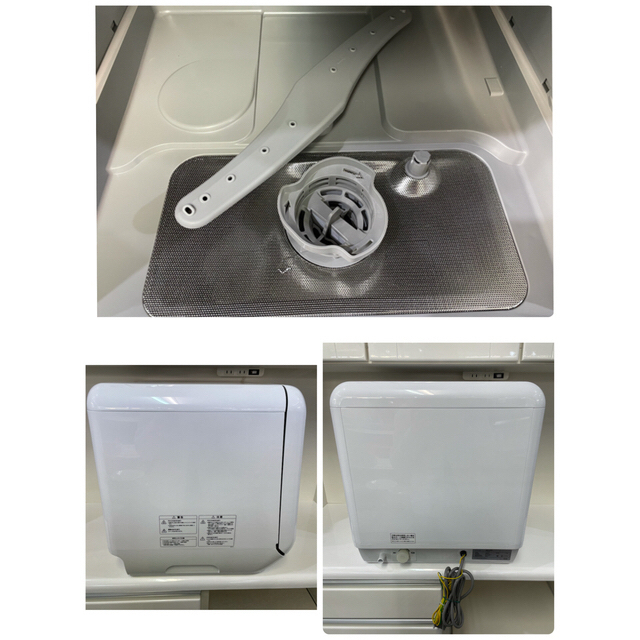 siroca シロカ 食洗機 食器洗い乾燥機 PDW-5D 2020年製の通販 by