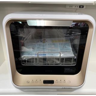 siroca シロカ 食洗機 食器洗い乾燥機 PDW-5D 2020年製の通販 by