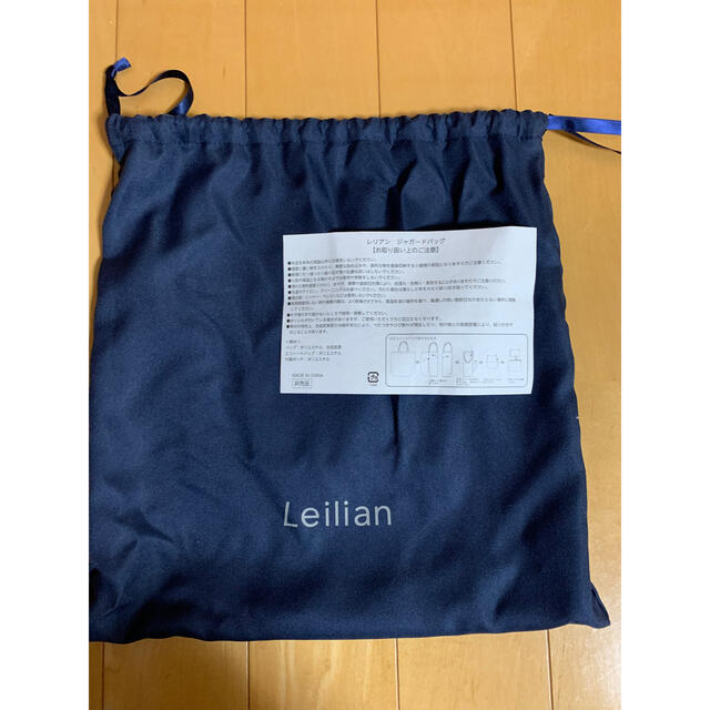leilian(レリアン)のラスト値引き！新品未使用！レリアン　ハンドバッグ　エコバッグ レディースのバッグ(ハンドバッグ)の商品写真