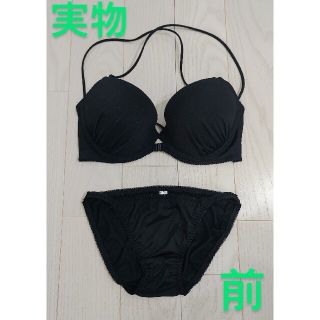 未使用　美品★見せブラ　フロントホック★ブラジャー ショーツセット★E75★黒(ブラ&ショーツセット)