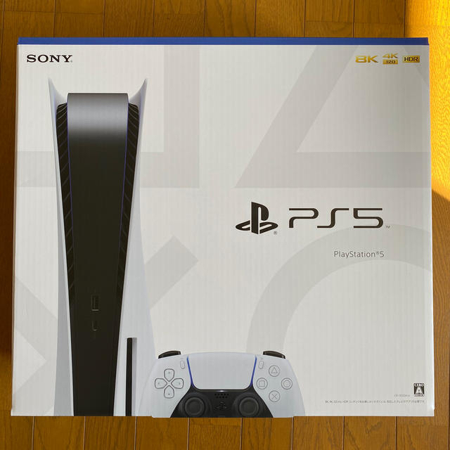 人気新品 PlayStation - SONY PlayStation5 CFI-1000A01 保証レシートあり 家庭用ゲーム機本体