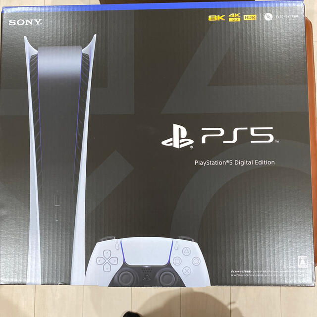 SONY PlayStation5 CFI-1000B01