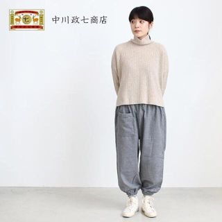 ツムグ(tumugu)の新品 中川政七商店✨あったかもんぺパンツ ネル素材 総ゴム フリーサイズ グレー(カジュアルパンツ)