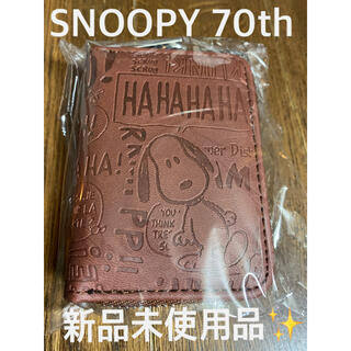 スヌーピー(SNOOPY)の新品未使用品　スヌーピー　SNOOPY キーケース　財布(キーケース)