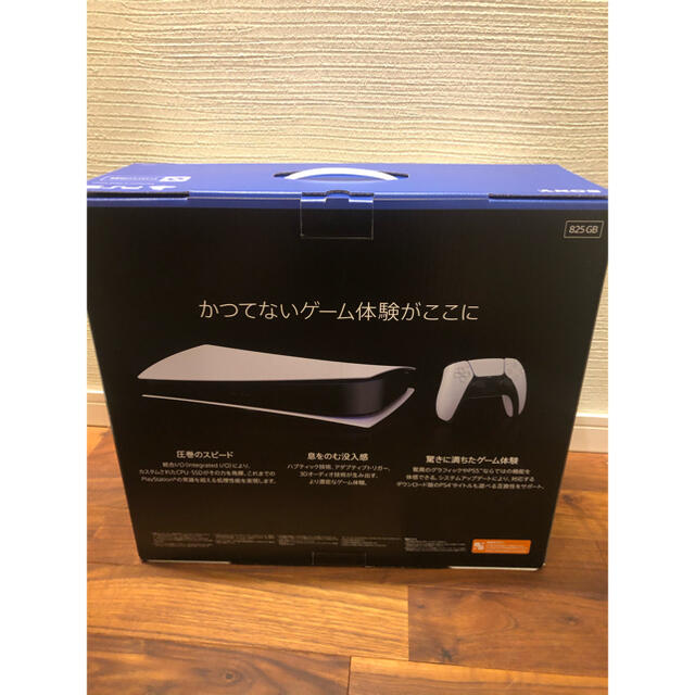 PlayStation 5 デジタル・エディション (CFI-1000B01)