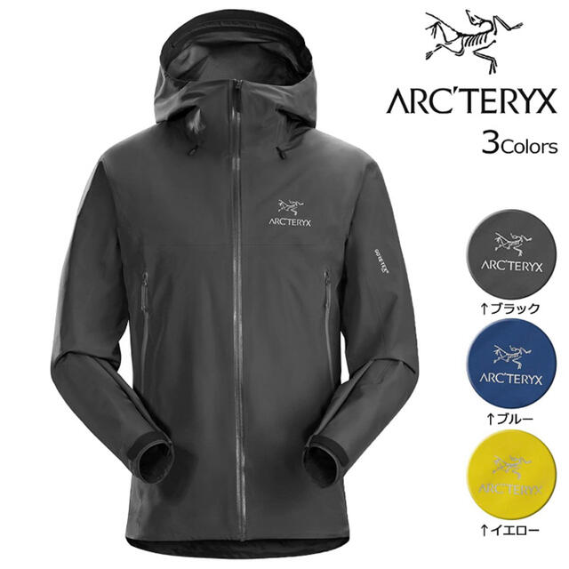 新品　ARC’TERYX アークテリクス ベータlt ジャケット size S