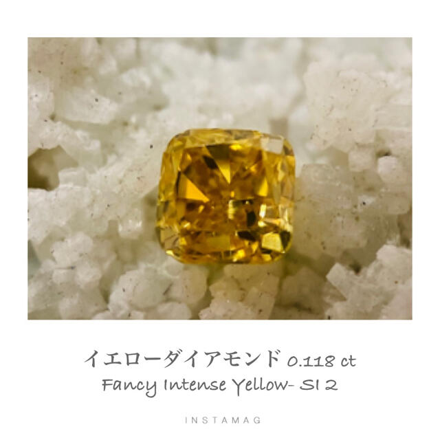 (R1112-4)FancyIntenseYellowダイアモンド0.118ct