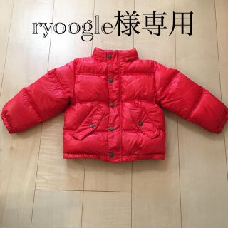 2ページ目 - バーバリー(BURBERRY) ダウンジャケット 子供 ジャケット 2ページ目 - バーバリー(BURBERRY) ダウンジャケット 子供 ジャケット
