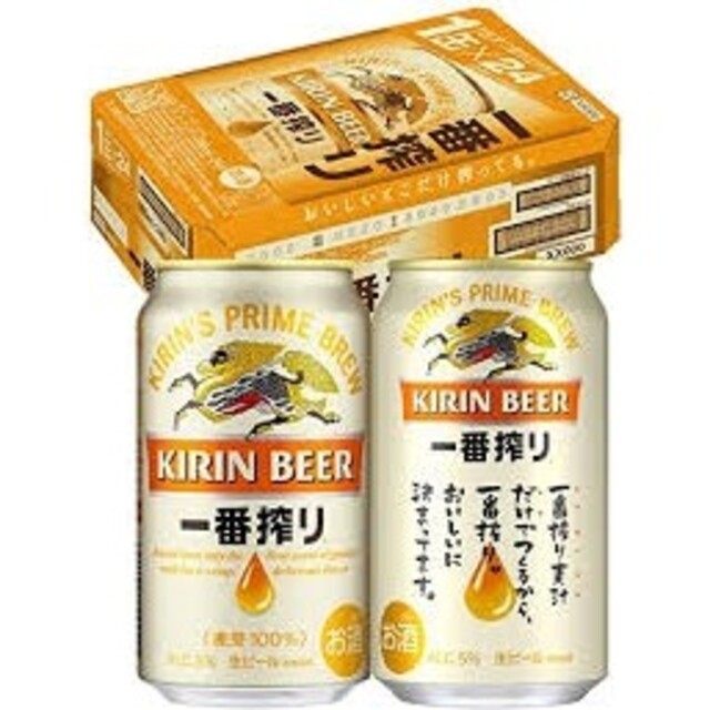 キリン(キリン)のキリン一番搾り　ビール　350ml 24缶　 食品/飲料/酒の酒(ビール)の商品写真