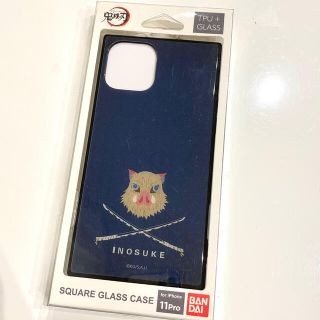 バンダイ(BANDAI)のiPhone11Pro スクエアガラスケース 鬼滅の刃 嘴平伊之助(iPhoneケース)