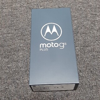Motorola moto g8 plus コズミックブルー(スマートフォン本体)