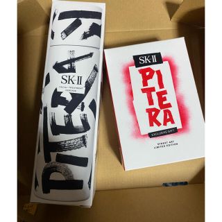 エスケーツー(SK-II)のSK2 フェイシャルトリートメントエッセンス　2020  クリスマス　コフレ(化粧水/ローション)