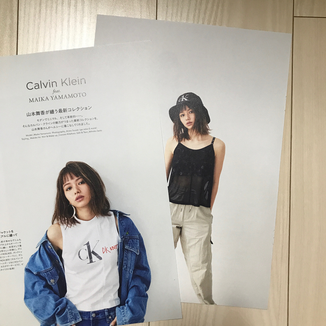 Calvin Klein(カルバンクライン)のカルバンクライン　山本舞香 エンタメ/ホビーのタレントグッズ(女性タレント)の商品写真