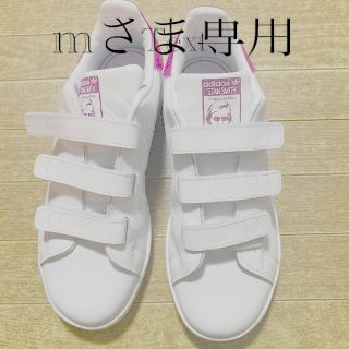 アディダス(adidas)のadidas スタンスミス ベルクロ 子供 キッズ 21.0cm(スニーカー)