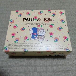ポールアンドジョー(PAUL & JOE)のポール&ジョー　メイクアップ　コレクション2020(コフレ/メイクアップセット)