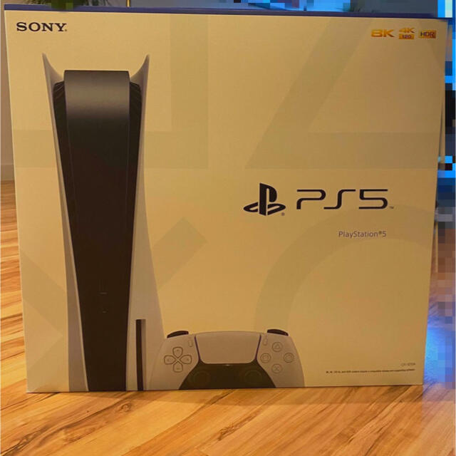 新品 PlayStation5 CFI-1000A01 ドライブ搭載 プレステ5