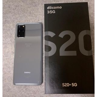 ギャラクシー(Galaxy)のdocomo Galaxy S20+ コズミックグレー(スマートフォン本体)