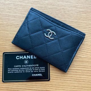 シャネル(CHANEL)の(H様ご専用)CHANEL キャビア　マトラッセ　カードケース　★美品★(財布)