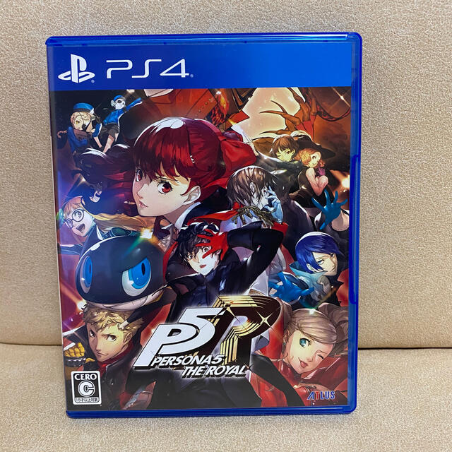 ペルソナ5 ザ・ロイヤル PS4