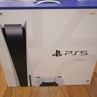 ソニー(SONY)のPS5 本体(家庭用ゲーム機本体)