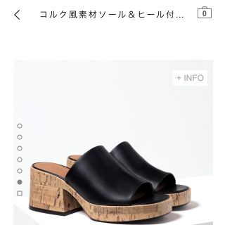 ザラ(ZARA)の完売！新品ZARAサンダル(サンダル)