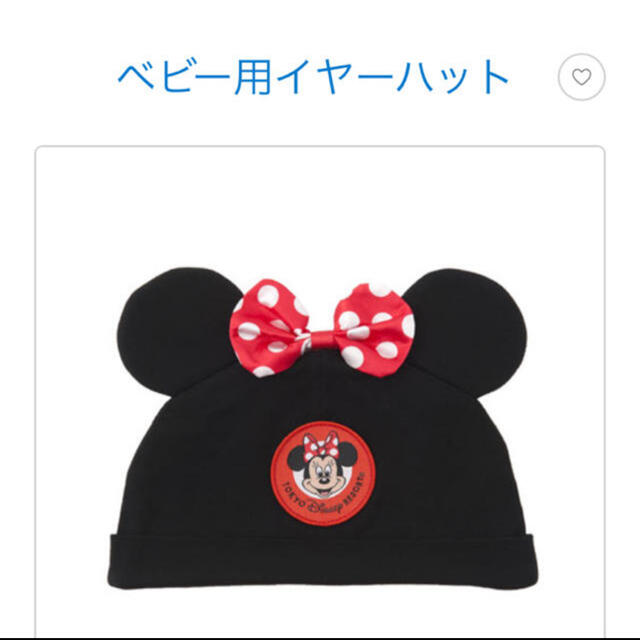 Disney ベビー用 ディズニー イヤーハット ミニーちゃんの通販 By Shop Y プロフ必読 ディズニーならラクマ Disney ベビー用 ディズニー イヤーハット ミニーちゃんの通販 By Shop Y プロフ必読 ディズニーならラクマ