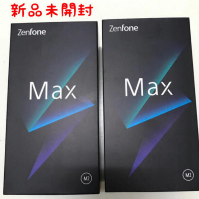 Zenfone【送料無料、新品未開封】ZenFone Max（M2） ラスト1台