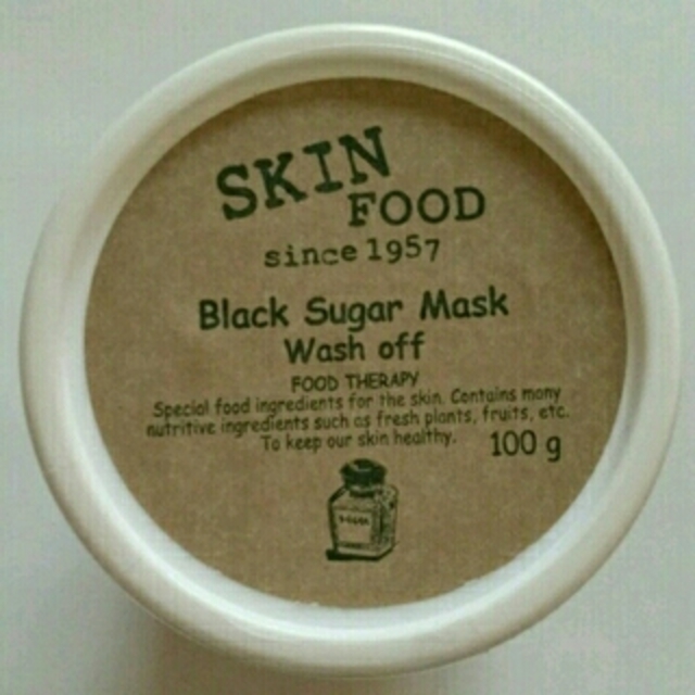 SKIN FOOD(スキンフード)のㄱㄱ様専用 コスメ/美容のスキンケア/基礎化粧品(パック/フェイスマスク)の商品写真