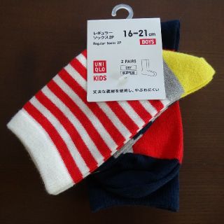 ユニクロ(UNIQLO)の新品 UNIQLO ユニクロ キッズ ソックス 16-21cm 2足セット 靴下(靴下/タイツ)